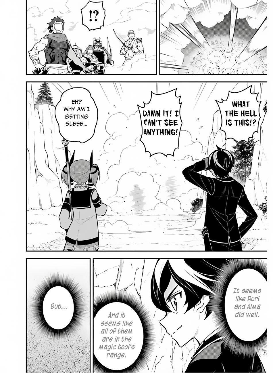 Shikkaku Mon no Saikyou Kenja Chapter 35 page 28 - Chapter 35