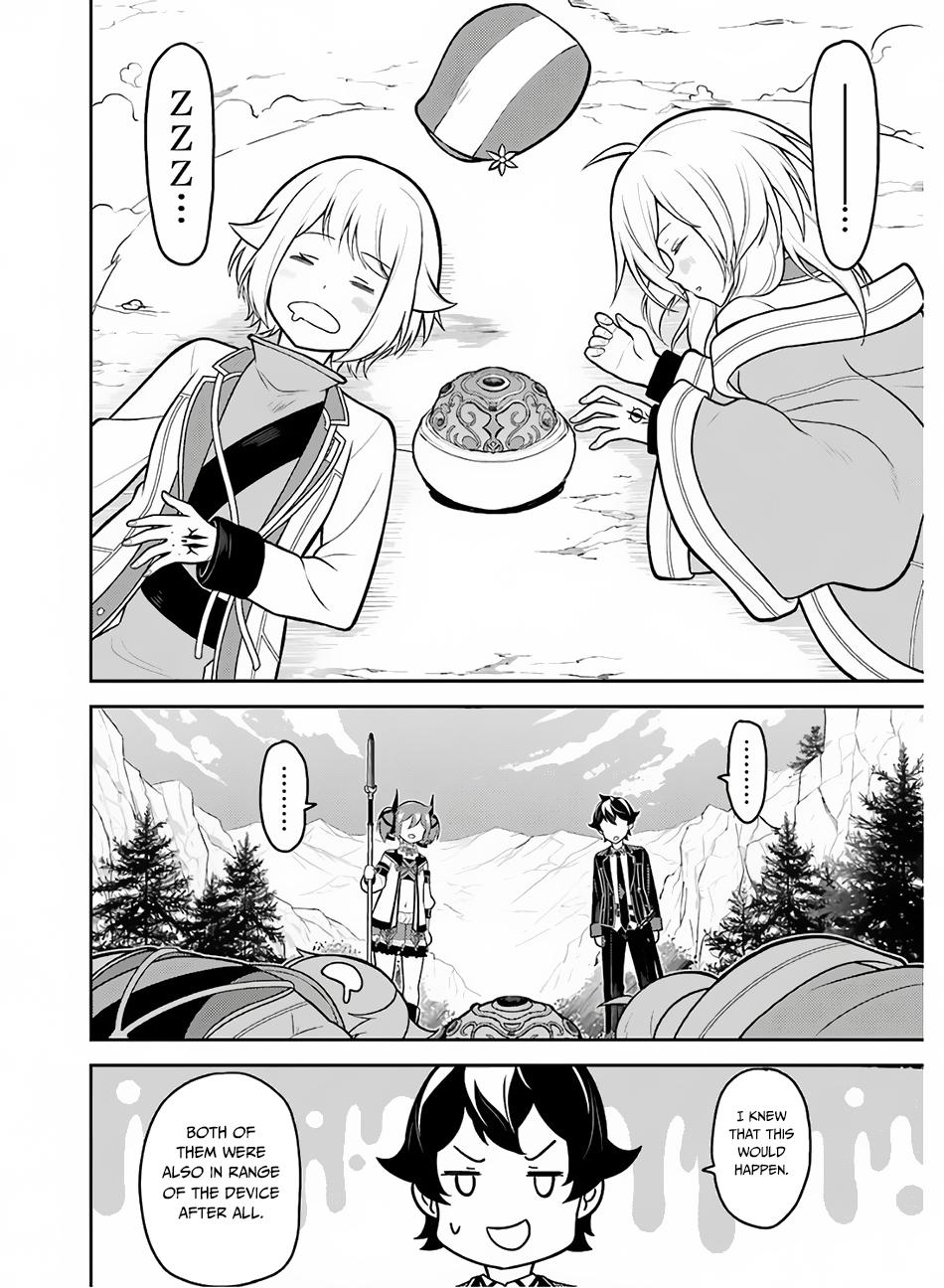 Shikkaku Mon no Saikyou Kenja Chapter 35 page 30 - Chapter 35