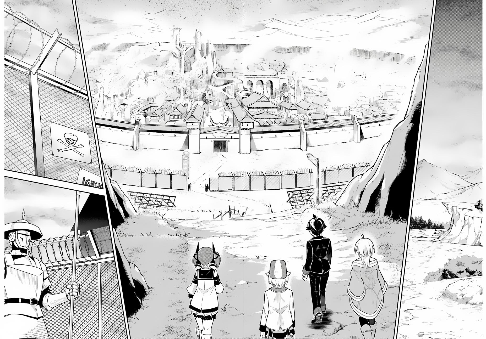 Shikkaku Mon no Saikyou Kenja Chapter 35 page 34 - Chapter 35