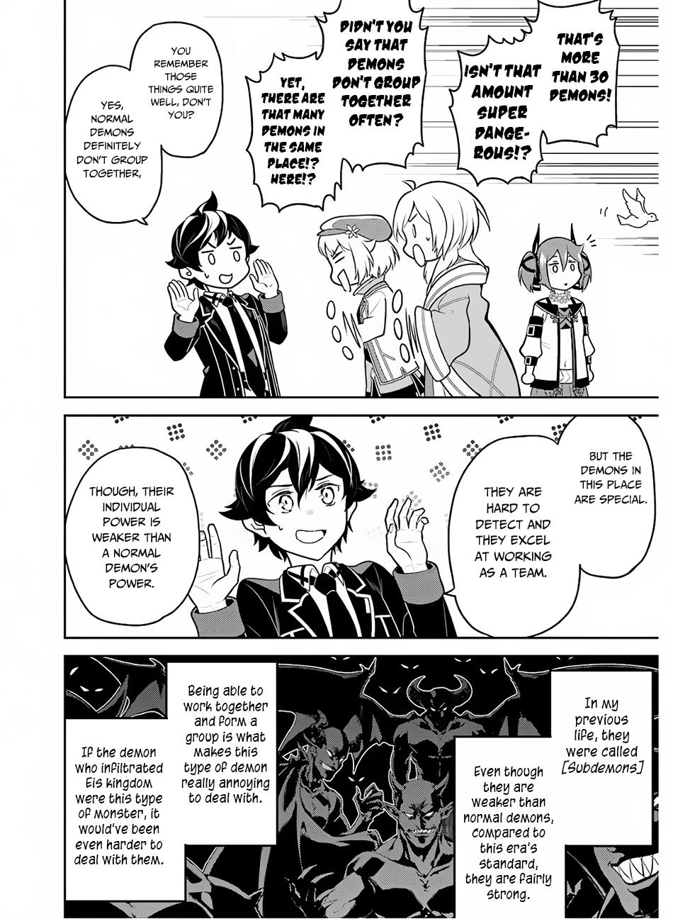 Shikkaku Mon no Saikyou Kenja Chapter 35 page 37 - Chapter 35