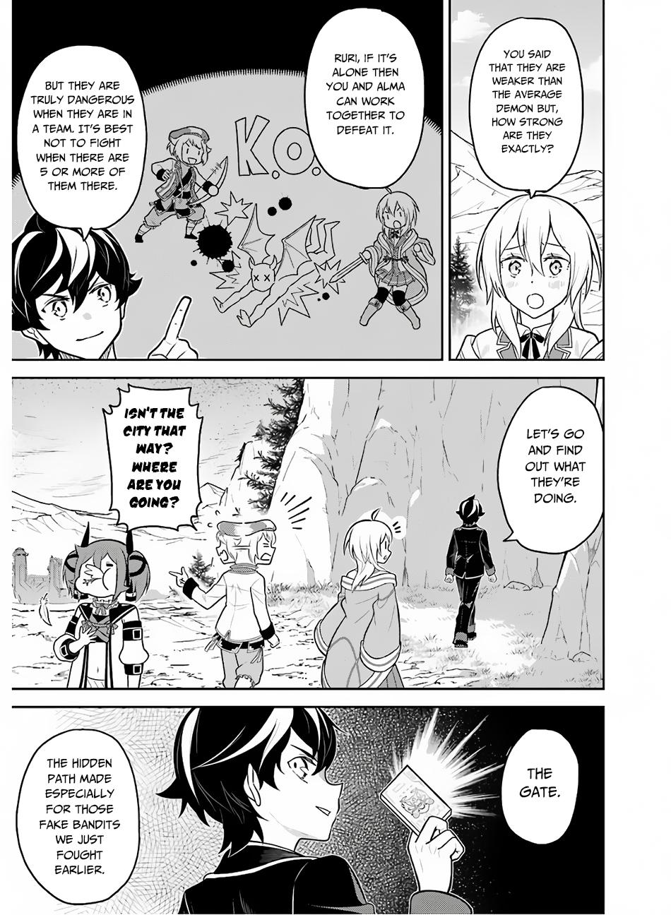 Shikkaku Mon no Saikyou Kenja Chapter 35 page 38 - Chapter 35