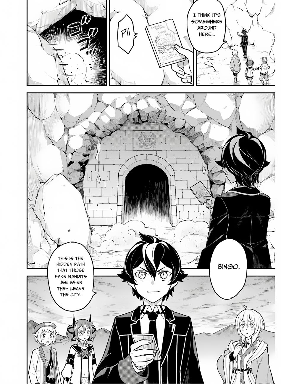 Shikkaku Mon no Saikyou Kenja Chapter 35 page 39 - Chapter 35