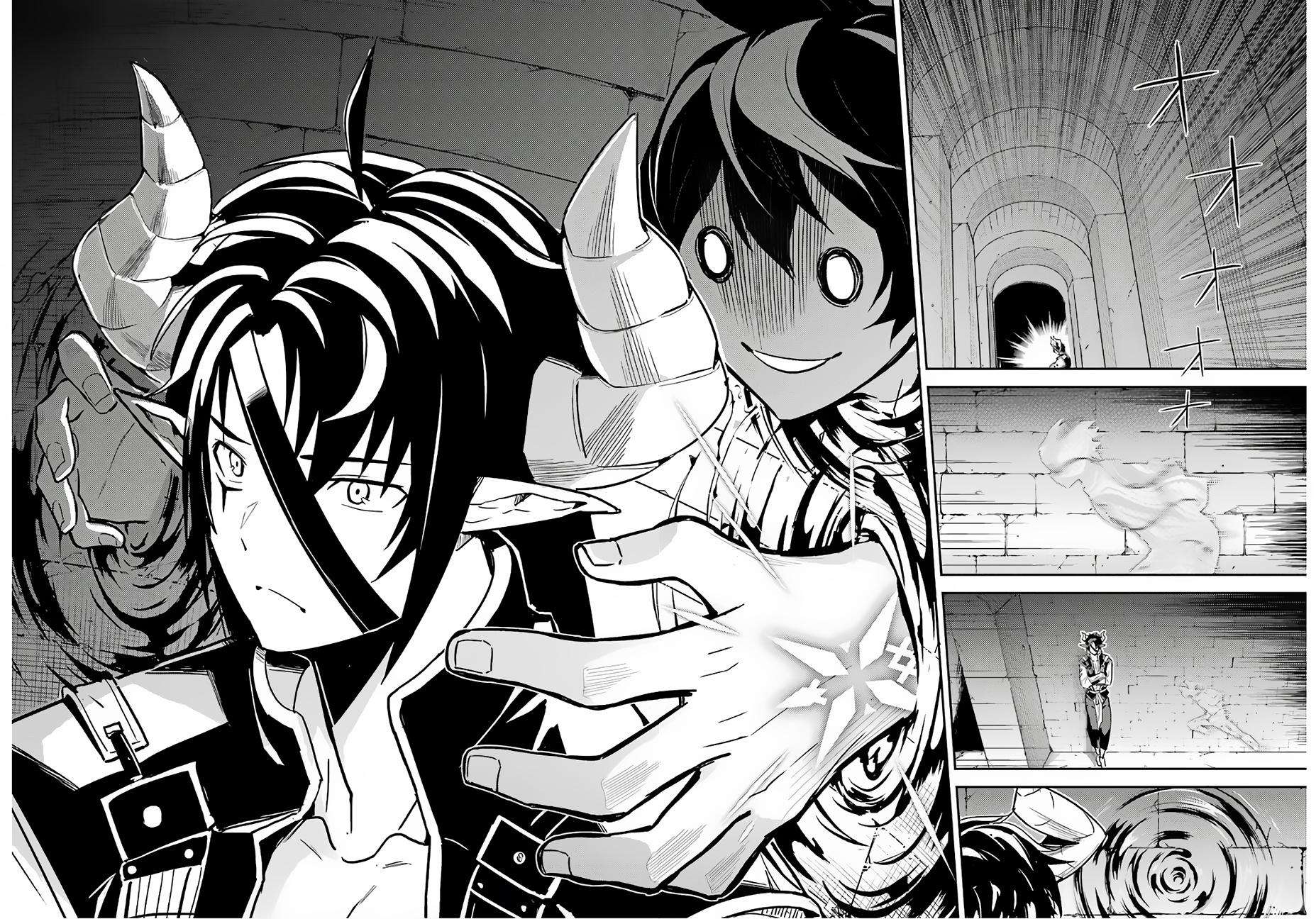 Shikkaku Mon no Saikyou Kenja Chapter 35 page 44 - Chapter 35