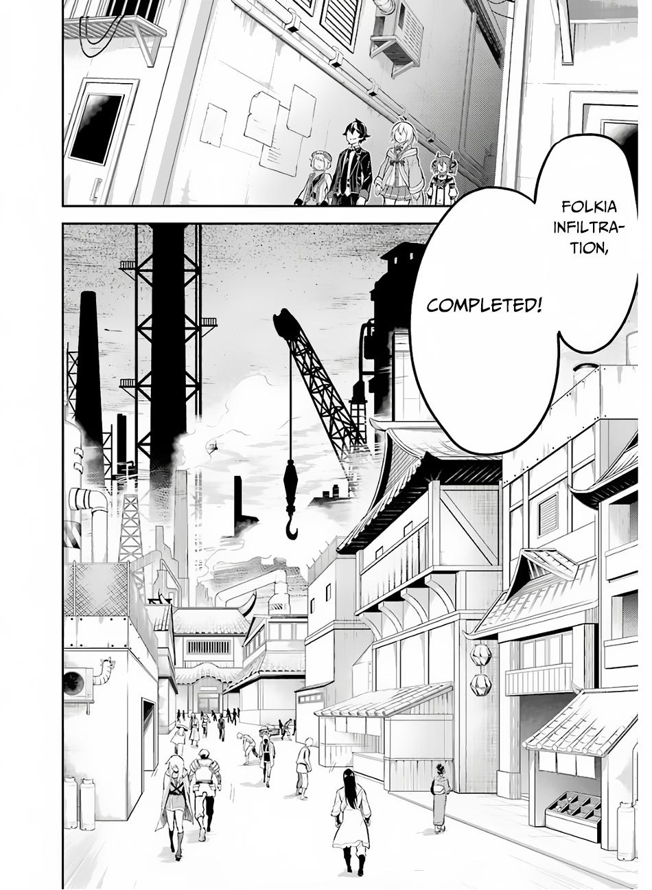 Shikkaku Mon no Saikyou Kenja Chapter 35 page 47 - Chapter 35