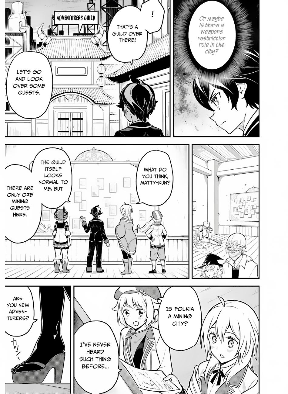 Shikkaku Mon no Saikyou Kenja Chapter 35 page 50 - Chapter 35