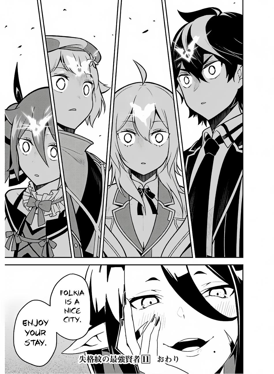 Shikkaku Mon no Saikyou Kenja Chapter 35 page 53 - Chapter 35