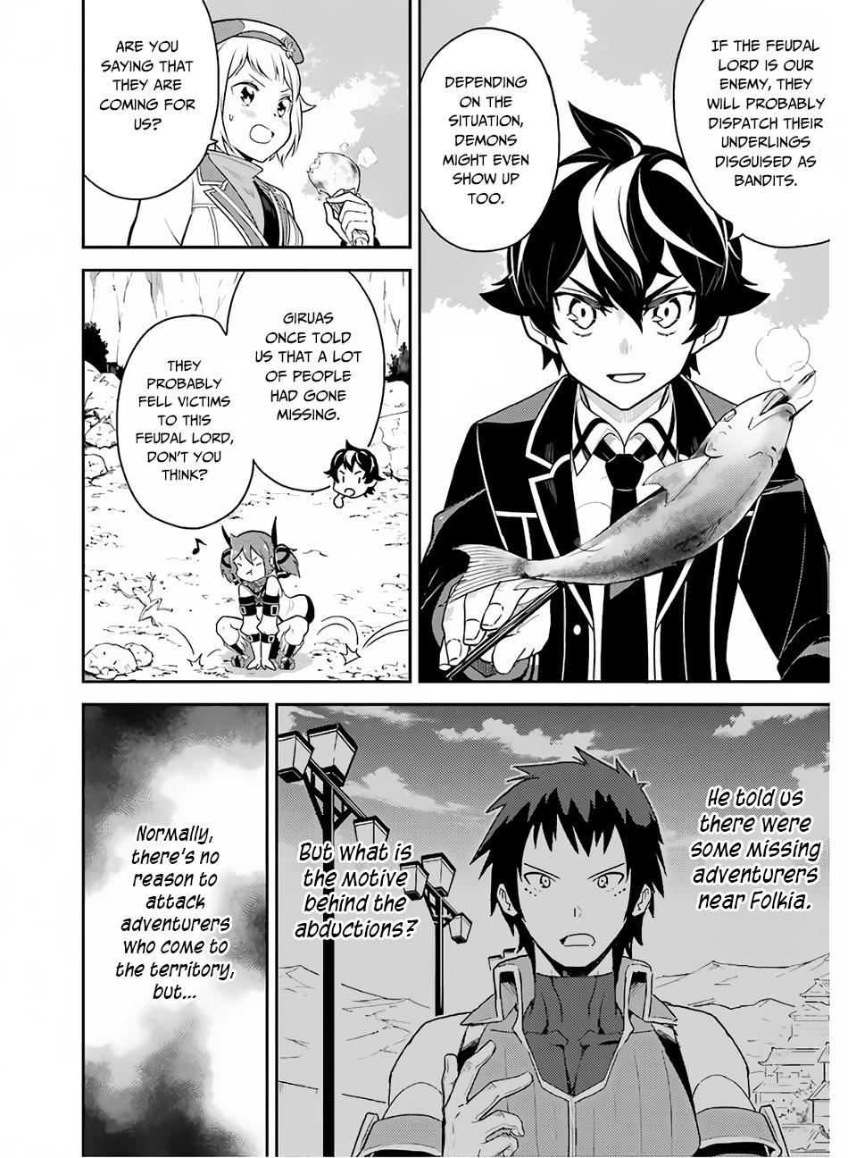 Shikkaku Mon no Saikyou Kenja Chapter 35 page 6 - Chapter 35