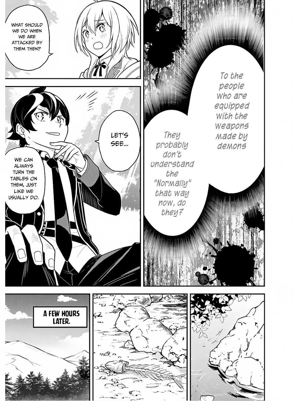Shikkaku Mon no Saikyou Kenja Chapter 35 page 7 - Chapter 35
