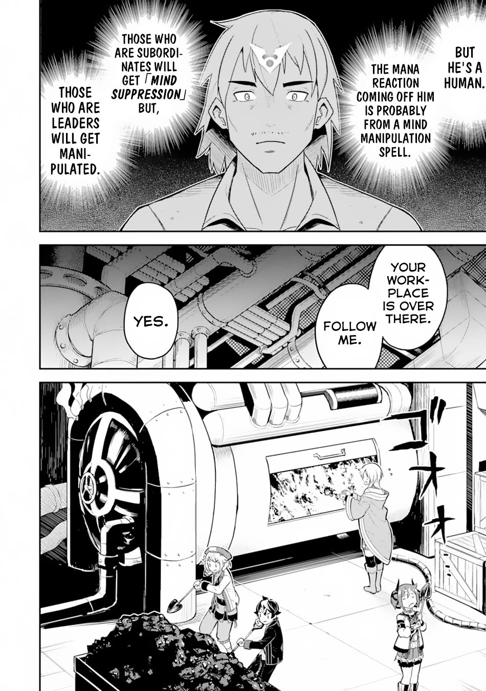 Shikkaku Mon no Saikyou Kenja Chapter 36 page 17 - Chapter 36: The Strongest Sage, Wolf in Sheep's Clothing