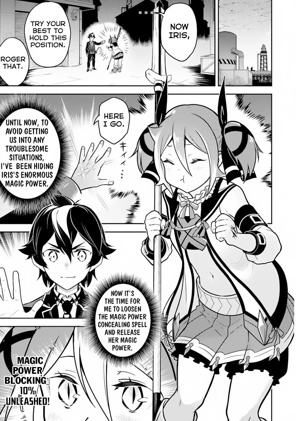Shikkaku Mon no Saikyou Kenja Chapter 36 page 26 - Chapter 36: The Strongest Sage, Wolf in Sheep's Clothing