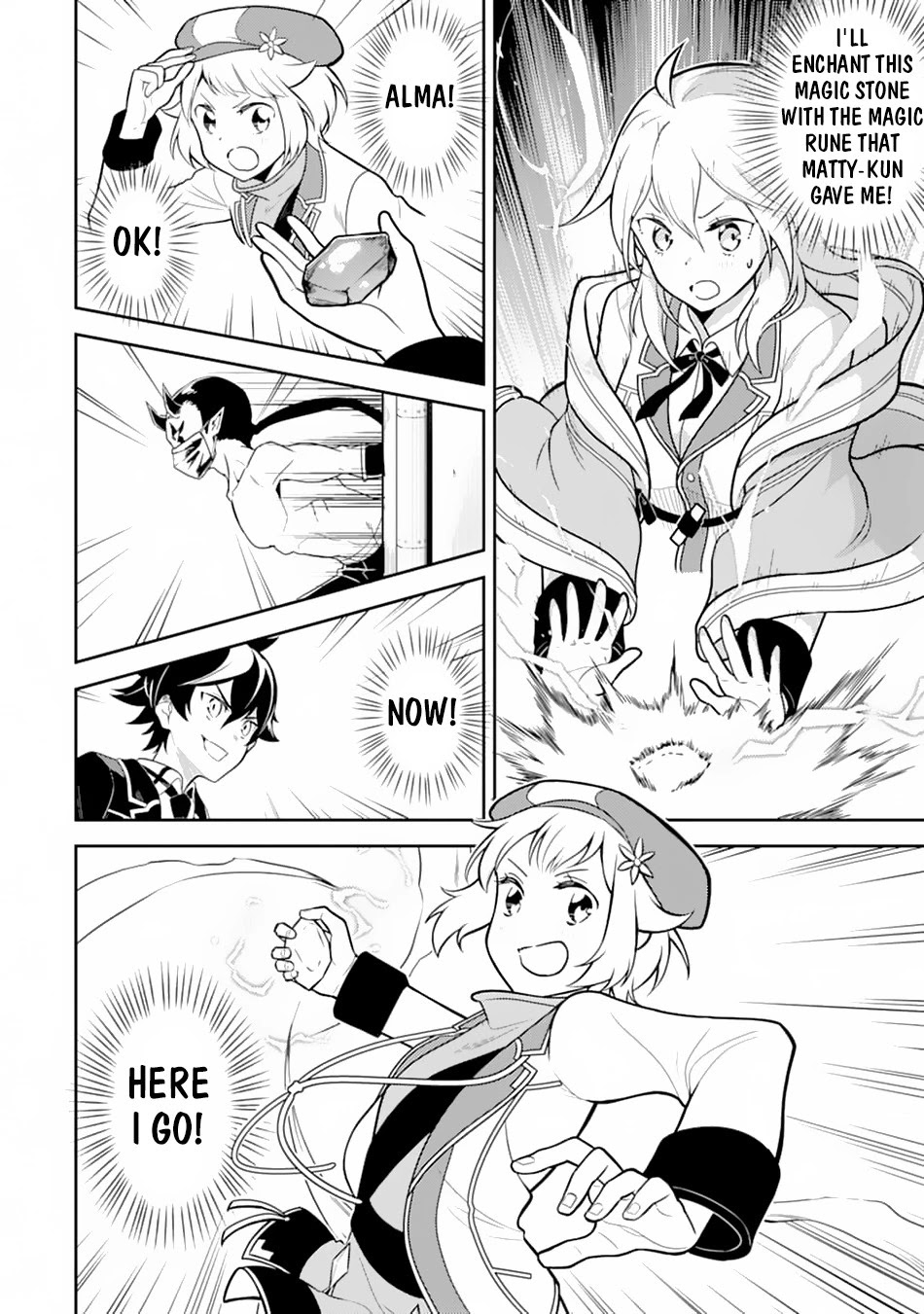 Shikkaku Mon no Saikyou Kenja Chapter 36 page 35 - Chapter 36: The Strongest Sage, Wolf in Sheep's Clothing