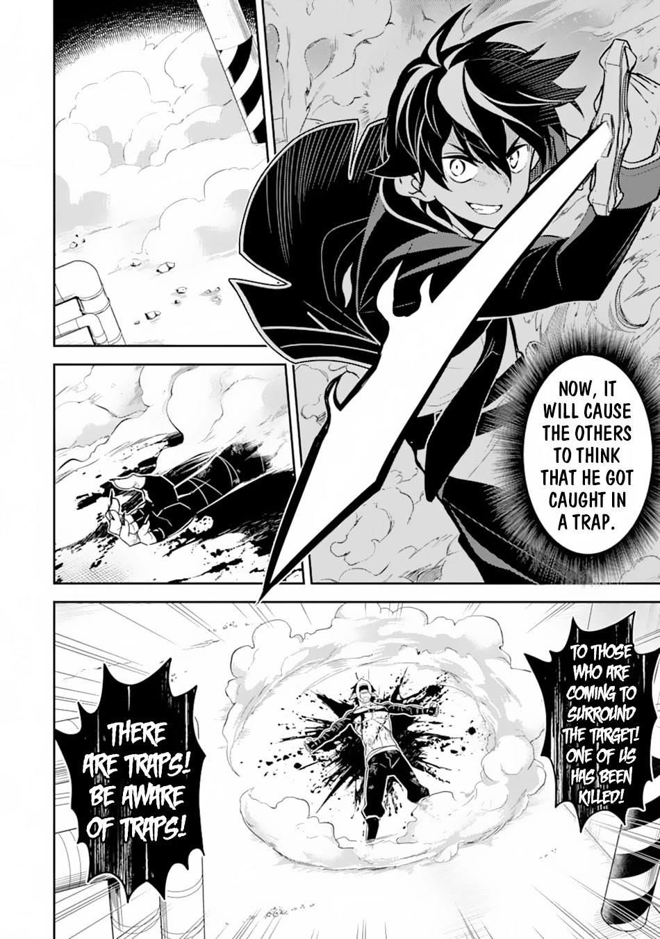 Shikkaku Mon no Saikyou Kenja Chapter 36 page 39 - Chapter 36: The Strongest Sage, Wolf in Sheep's Clothing