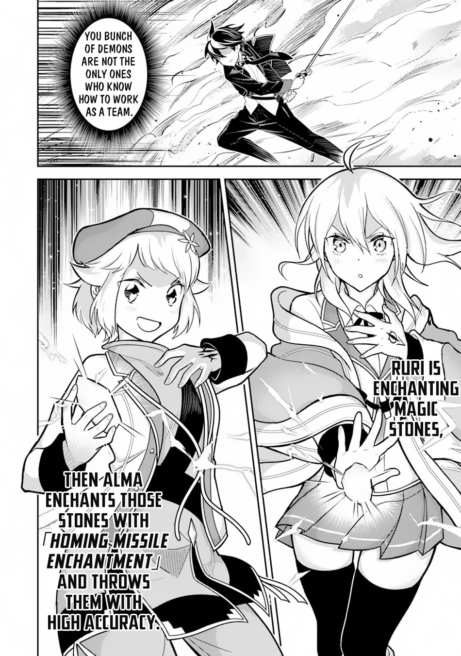Shikkaku Mon no Saikyou Kenja Chapter 36 page 46 - Chapter 36: The Strongest Sage, Wolf in Sheep's Clothing