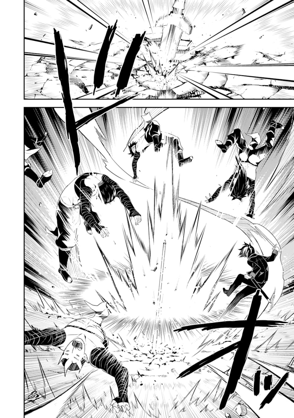 Shikkaku Mon no Saikyou Kenja Chapter 37 page 24 - Chapter 37: The Strongest Sage, Frees the Town