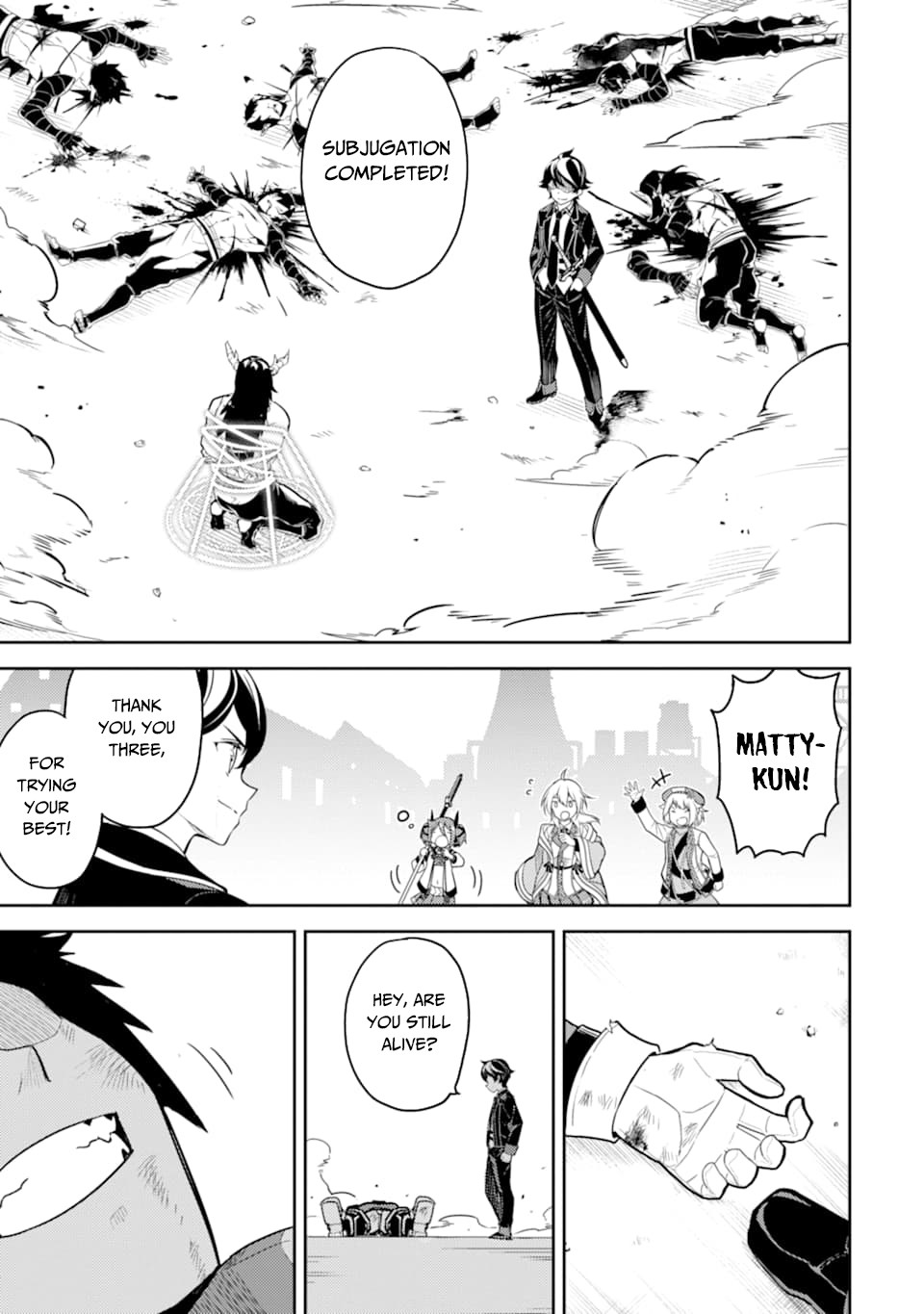 Shikkaku Mon no Saikyou Kenja Chapter 37 page 29 - Chapter 37: The Strongest Sage, Frees the Town