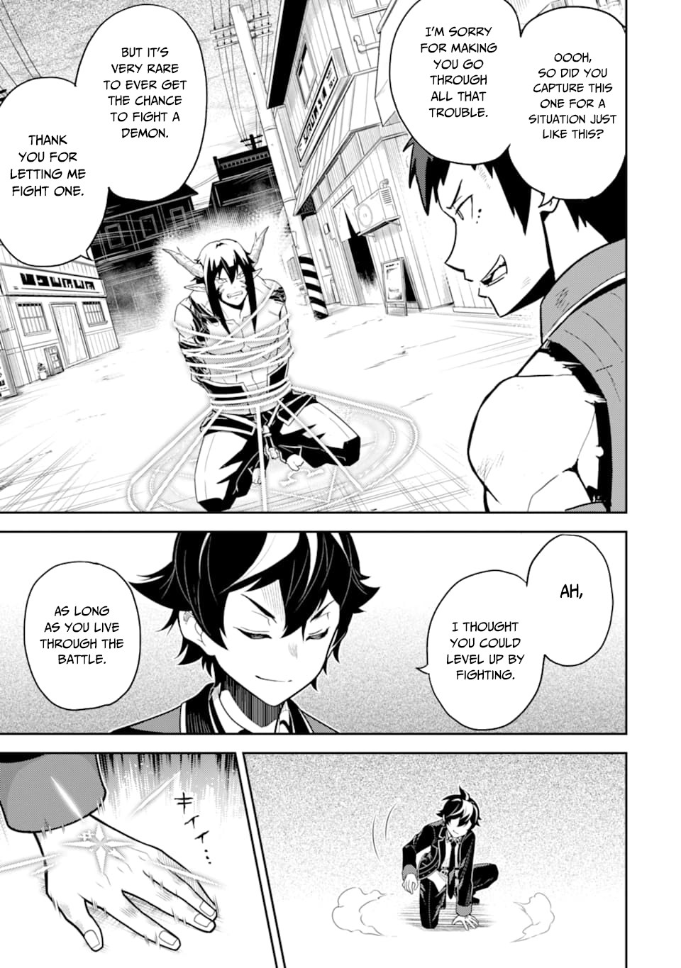 Shikkaku Mon no Saikyou Kenja Chapter 37 page 33 - Chapter 37: The Strongest Sage, Frees the Town