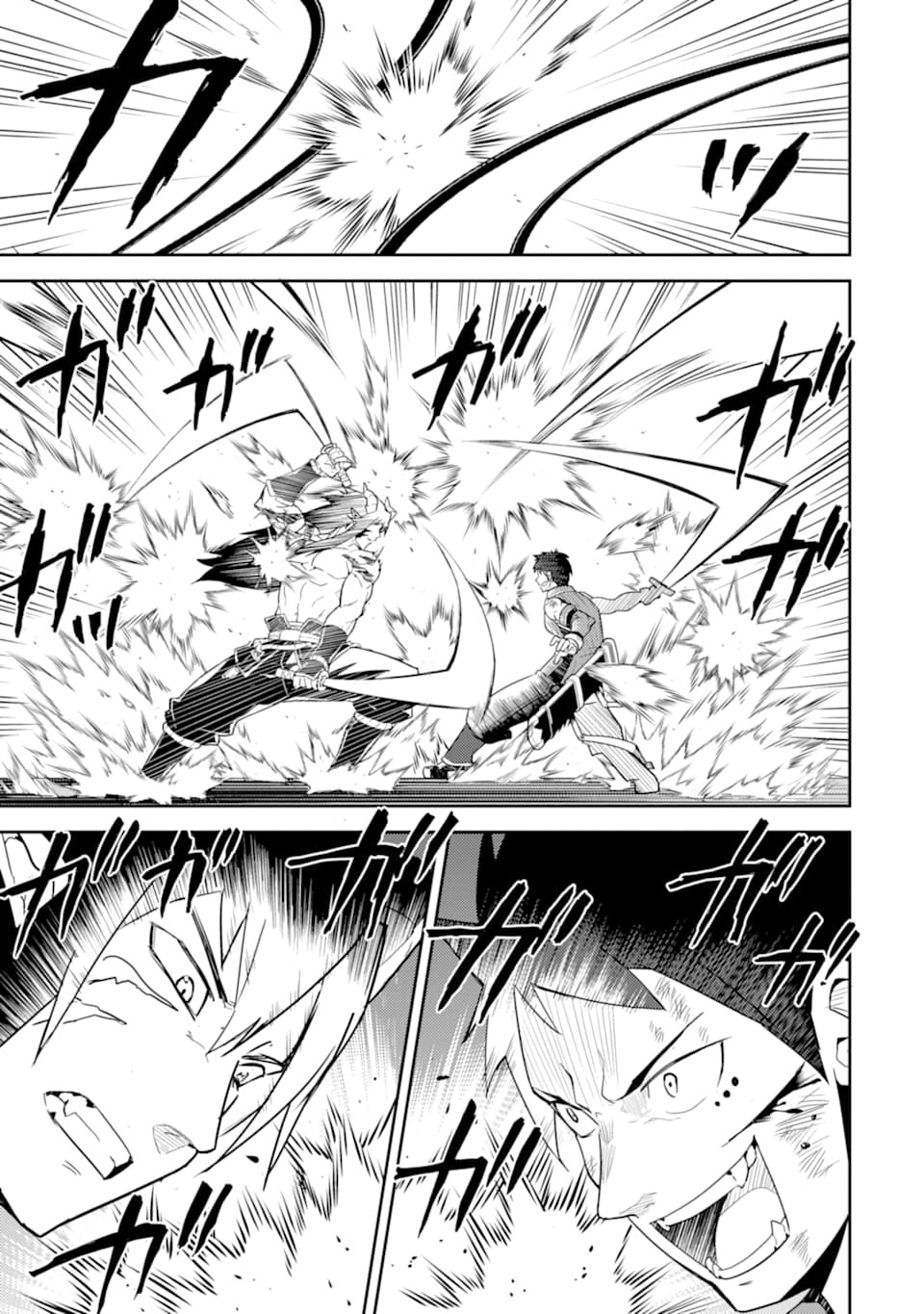 Shikkaku Mon no Saikyou Kenja Chapter 37 page 37 - Chapter 37: The Strongest Sage, Frees the Town