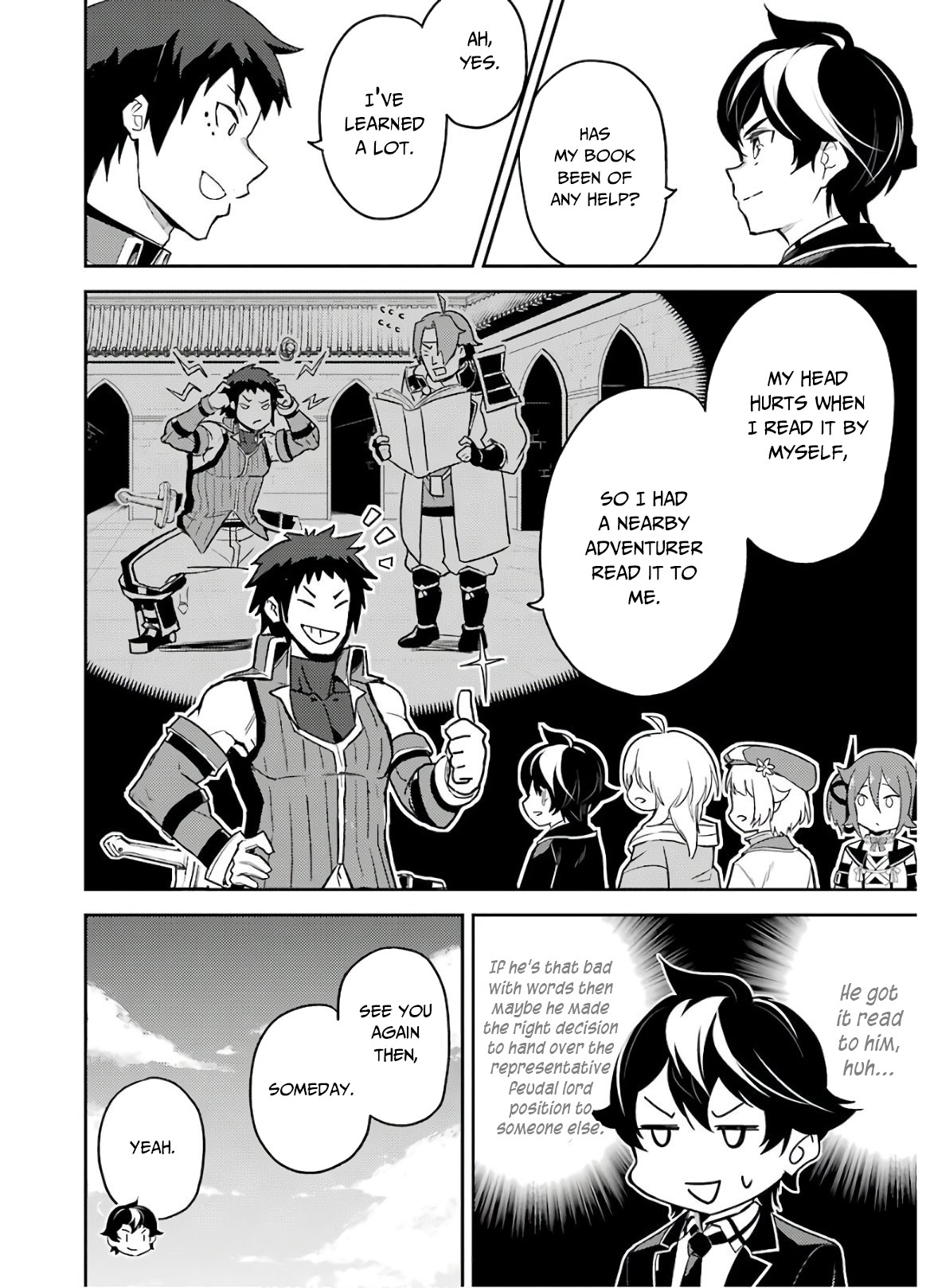 Shikkaku Mon no Saikyou Kenja Chapter 38.1 page 12 - Chapter 38.1: The Stongest Mage, Investigating