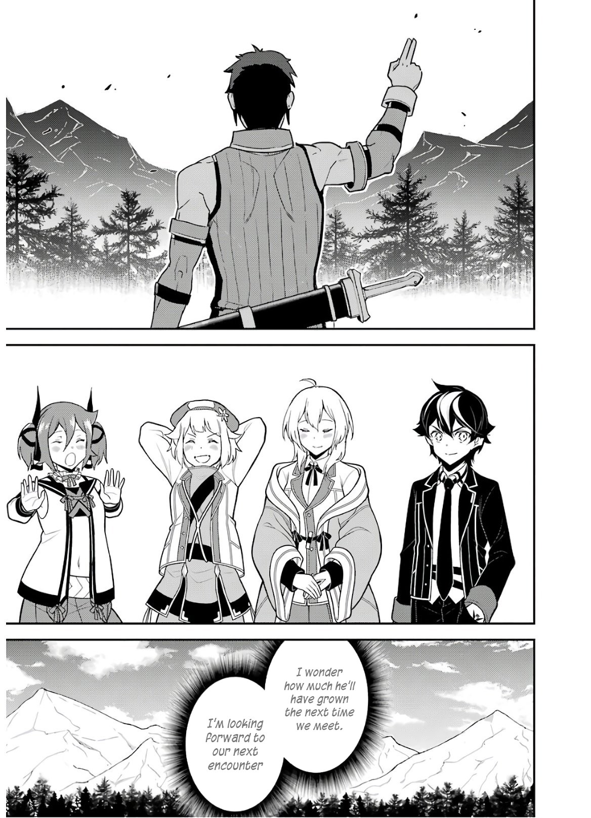 Shikkaku Mon no Saikyou Kenja Chapter 38.1 page 13 - Chapter 38.1: The Stongest Mage, Investigating