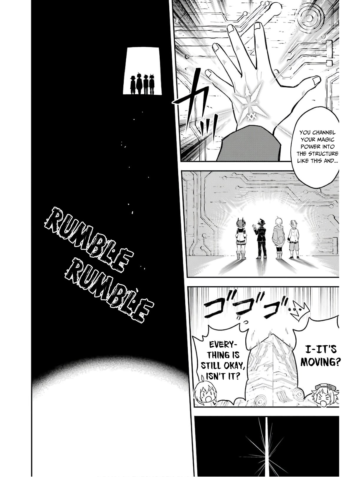 Shikkaku Mon no Saikyou Kenja Chapter 38.1 page 17 - Chapter 38.1: The Stongest Mage, Investigating