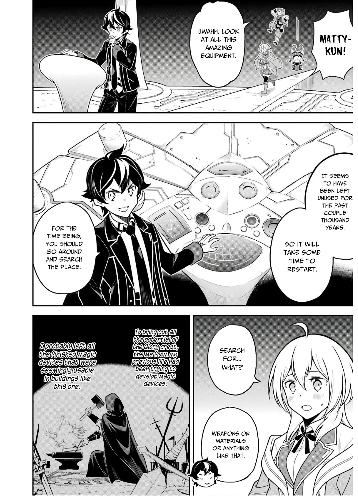Shikkaku Mon no Saikyou Kenja Chapter 38.1 page 21 - Chapter 38.1: The Stongest Mage, Investigating