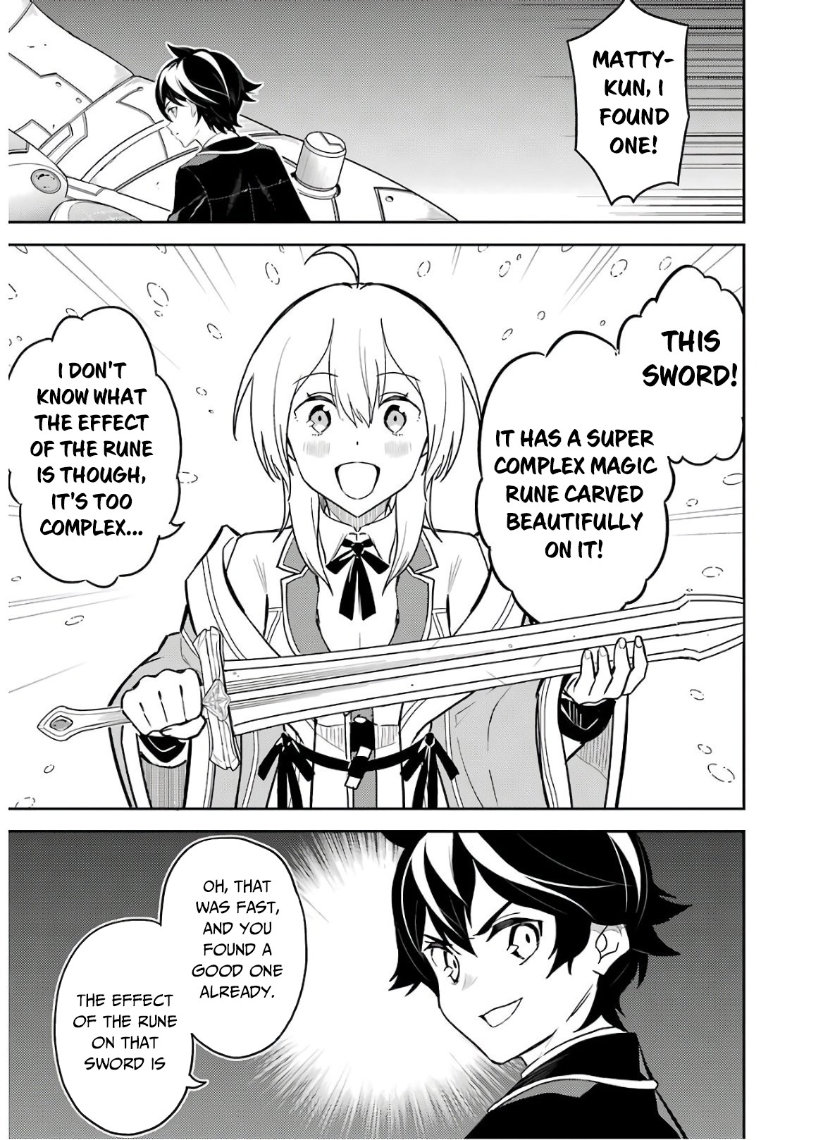 Shikkaku Mon no Saikyou Kenja Chapter 38.1 page 24 - Chapter 38.1: The Stongest Mage, Investigating