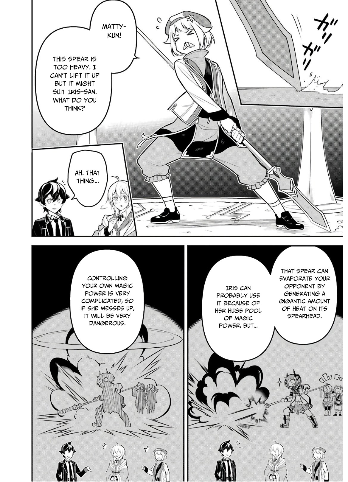 Shikkaku Mon no Saikyou Kenja Chapter 38.1 page 27 - Chapter 38.1: The Stongest Mage, Investigating