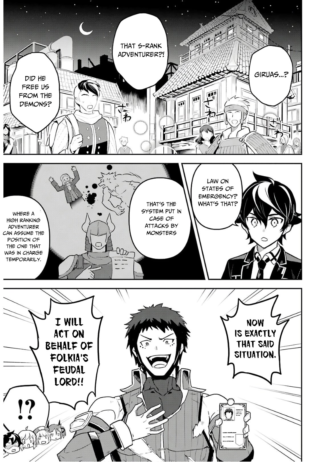 Shikkaku Mon no Saikyou Kenja Chapter 38.1 page 4 - Chapter 38.1: The Stongest Mage, Investigating