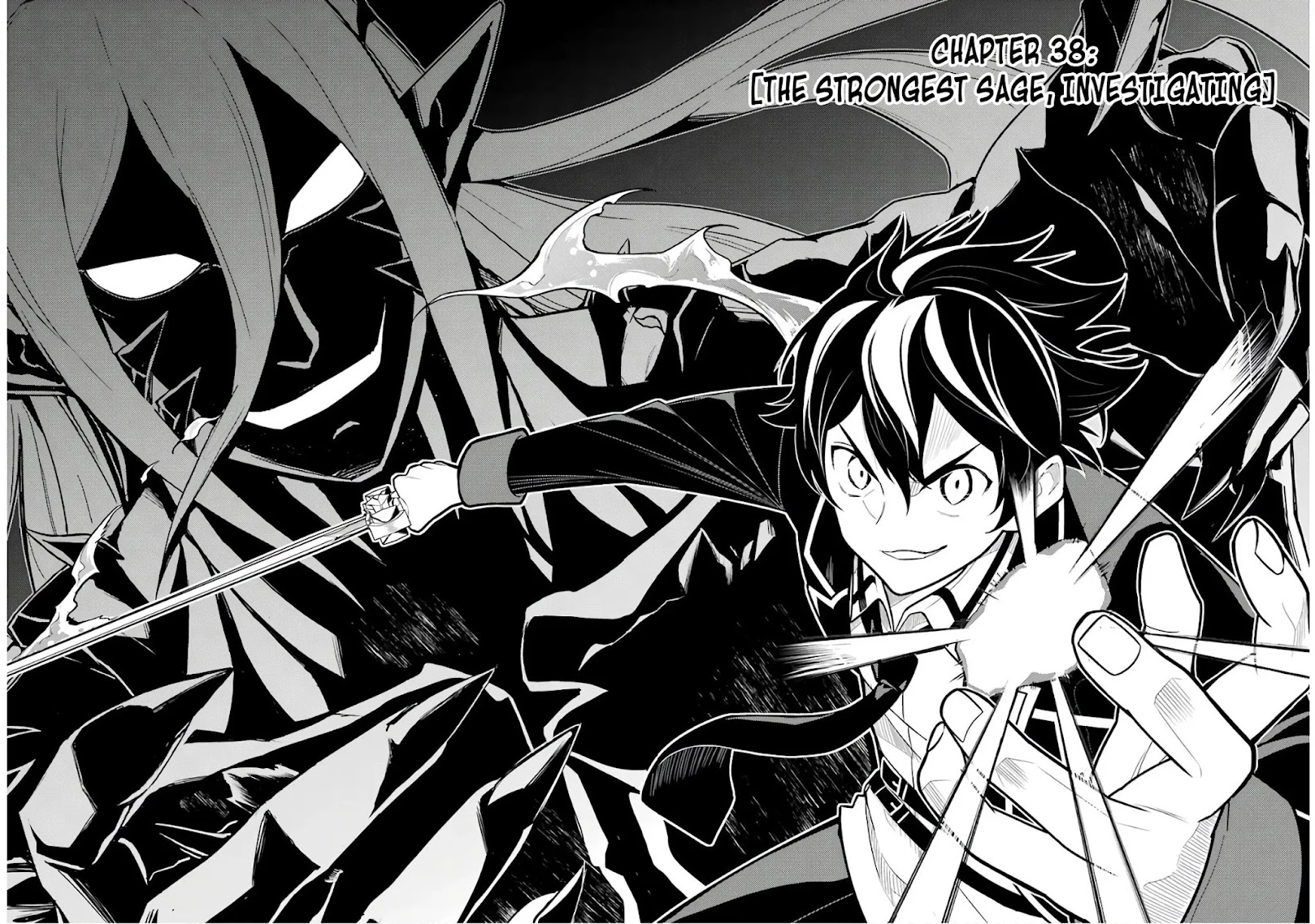 Shikkaku Mon no Saikyou Kenja Chapter 38.1 page 5 - Chapter 38.1: The Stongest Mage, Investigating