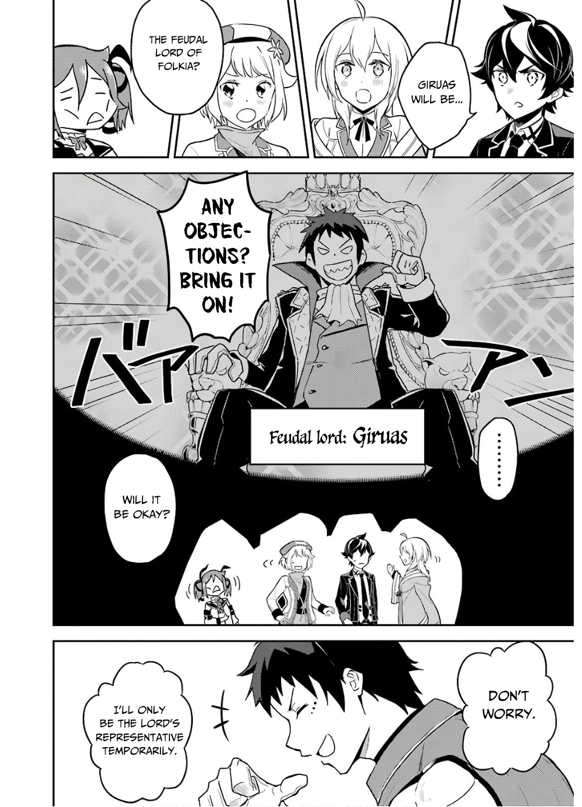Shikkaku Mon no Saikyou Kenja Chapter 38.1 page 6 - Chapter 38.1: The Stongest Mage, Investigating