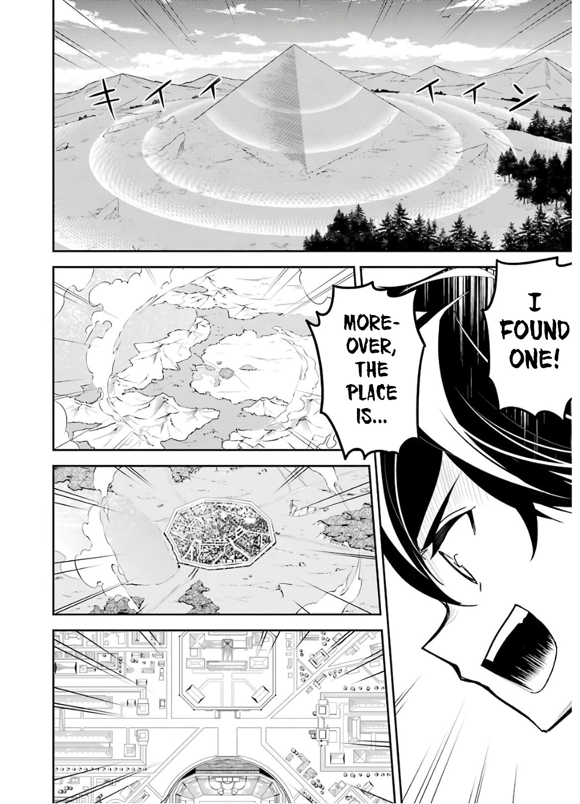Shikkaku Mon no Saikyou Kenja Chapter 38.2 page 13 - Chapter 38.2: The Stongest Mage, Investigating (2)