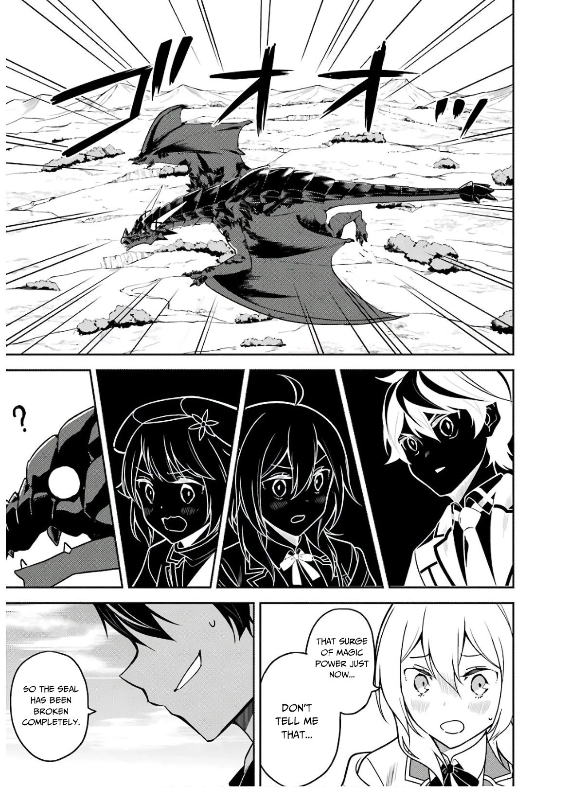 Shikkaku Mon no Saikyou Kenja Chapter 38.2 page 17 - Chapter 38.2: The Stongest Mage, Investigating (2)