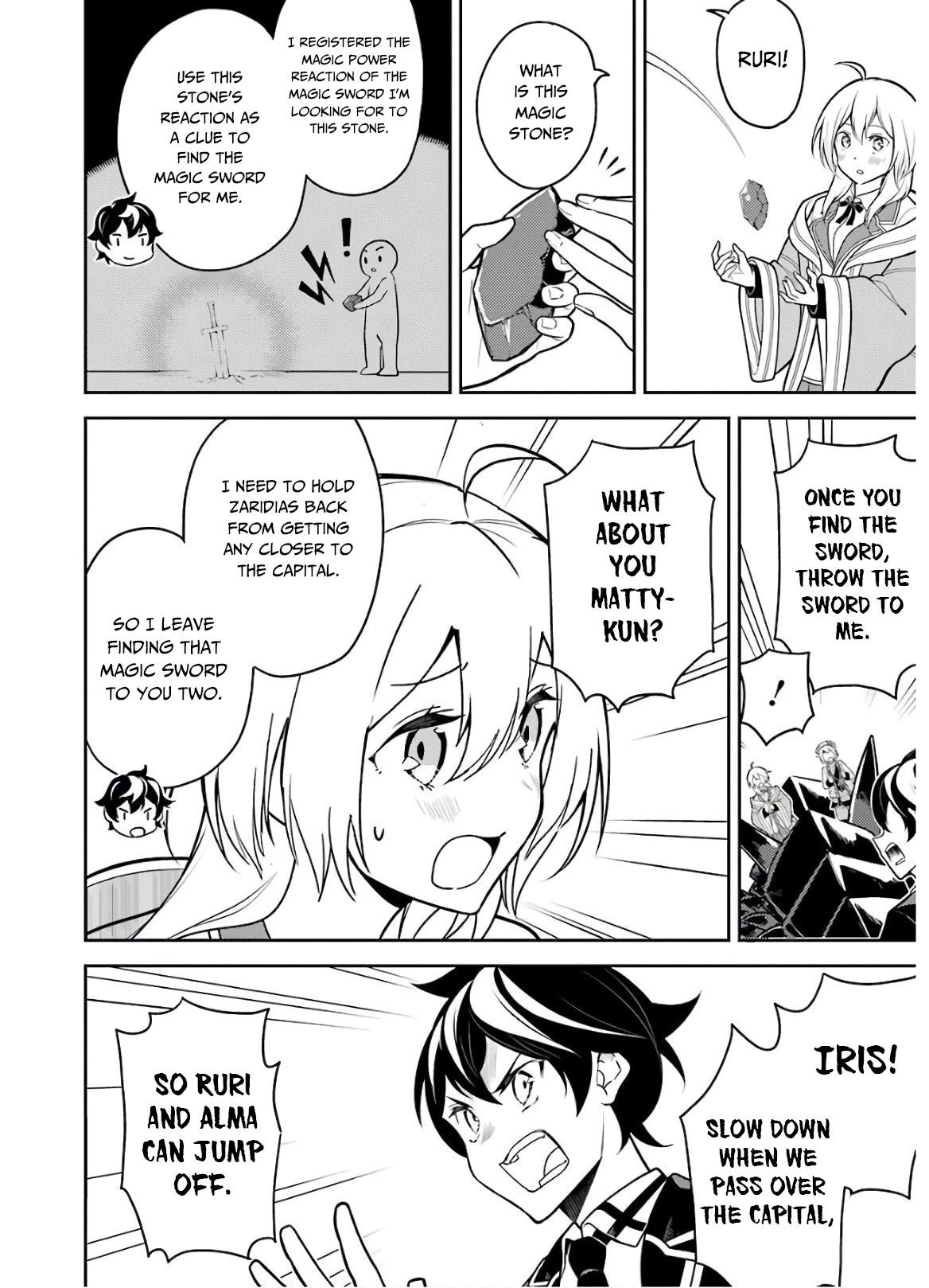 Shikkaku Mon no Saikyou Kenja Chapter 38.2 page 19 - Chapter 38.2: The Stongest Mage, Investigating (2)