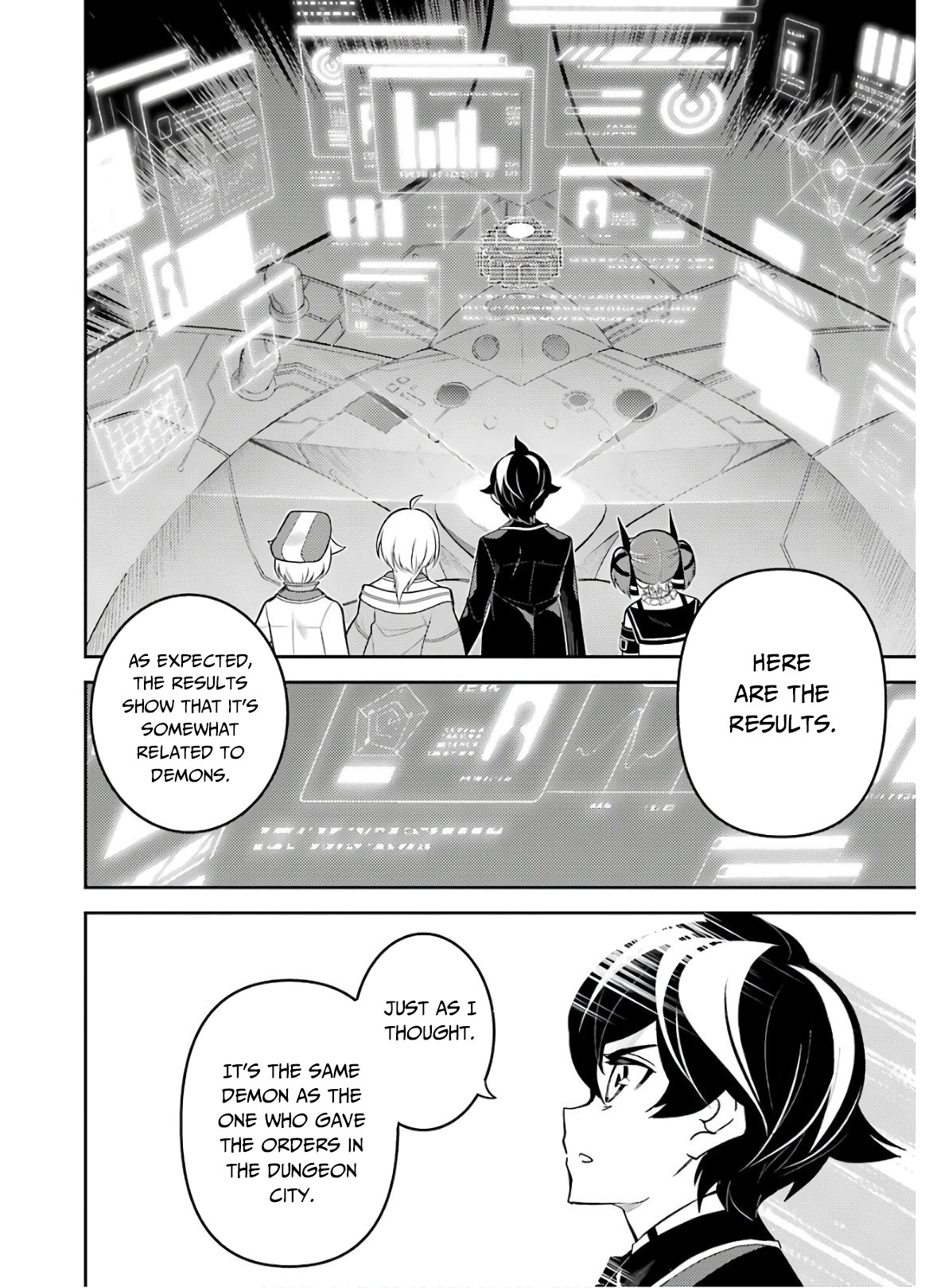 Shikkaku Mon no Saikyou Kenja Chapter 38.2 page 2 - Chapter 38.2: The Stongest Mage, Investigating (2)