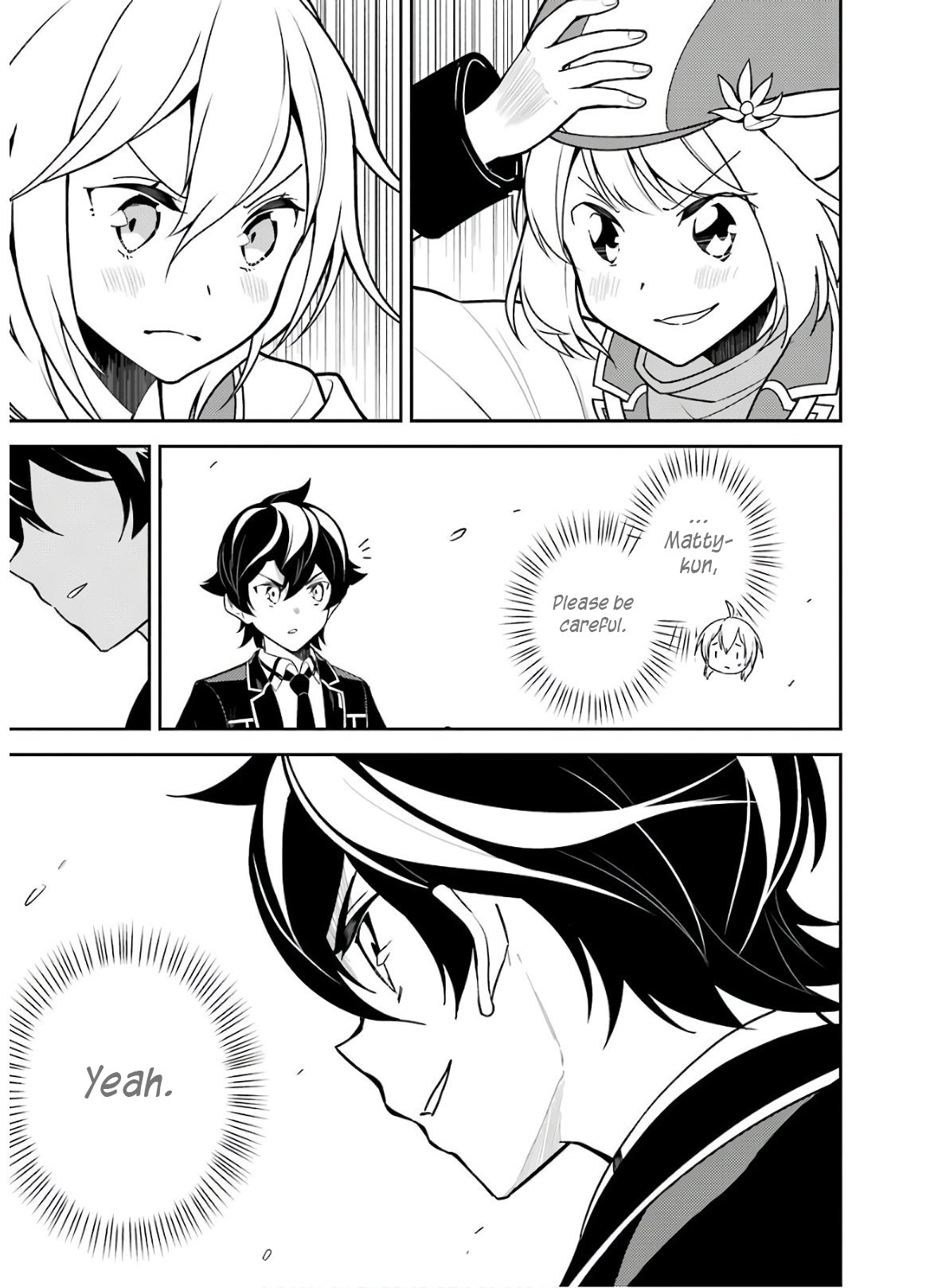 Shikkaku Mon no Saikyou Kenja Chapter 38.2 page 22 - Chapter 38.2: The Stongest Mage, Investigating (2)