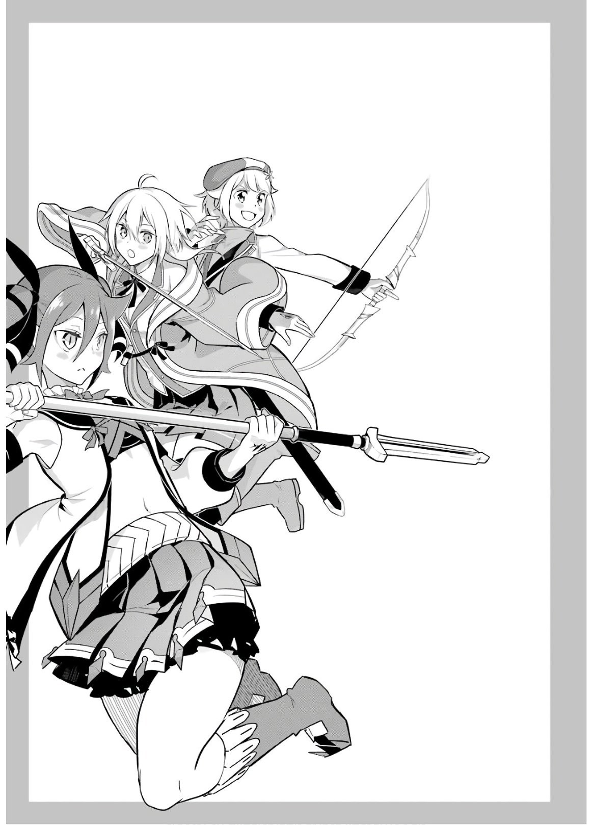 Shikkaku Mon no Saikyou Kenja Chapter 38.2 page 28 - Chapter 38.2: The Stongest Mage, Investigating (2)