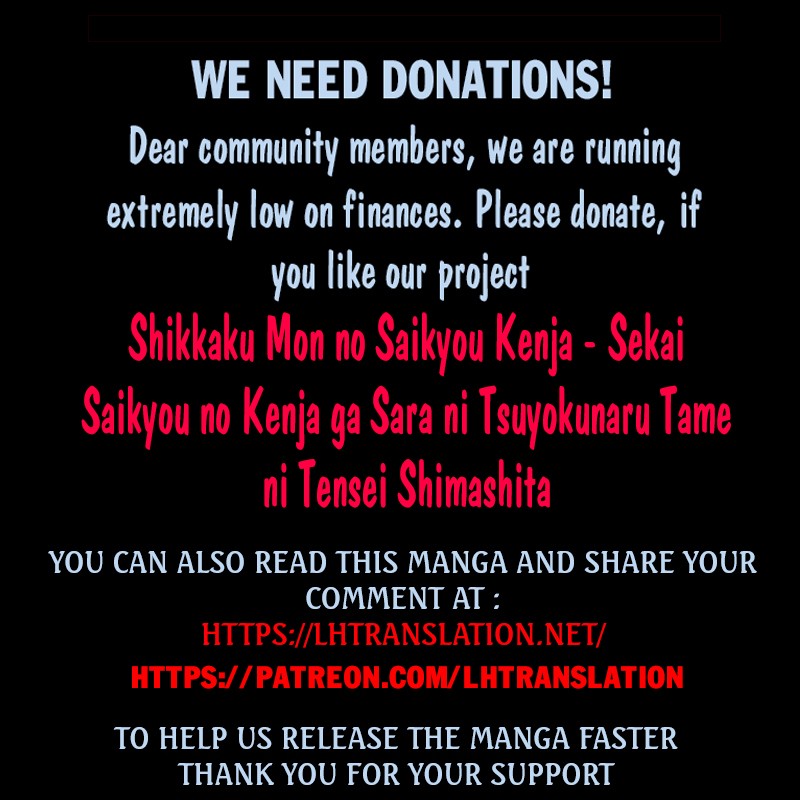 Shikkaku Mon no Saikyou Kenja Chapter 38.2 page 29 - Chapter 38.2: The Stongest Mage, Investigating (2)