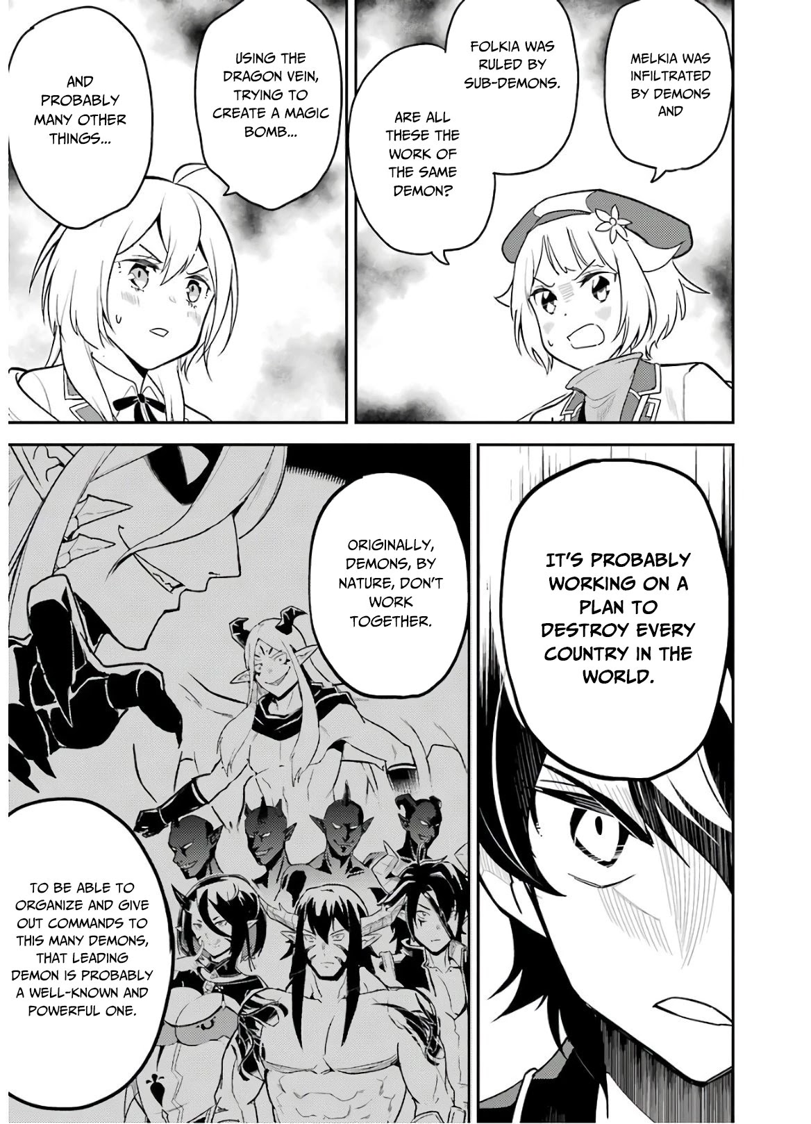 Shikkaku Mon no Saikyou Kenja Chapter 38.2 page 3 - Chapter 38.2: The Stongest Mage, Investigating (2)