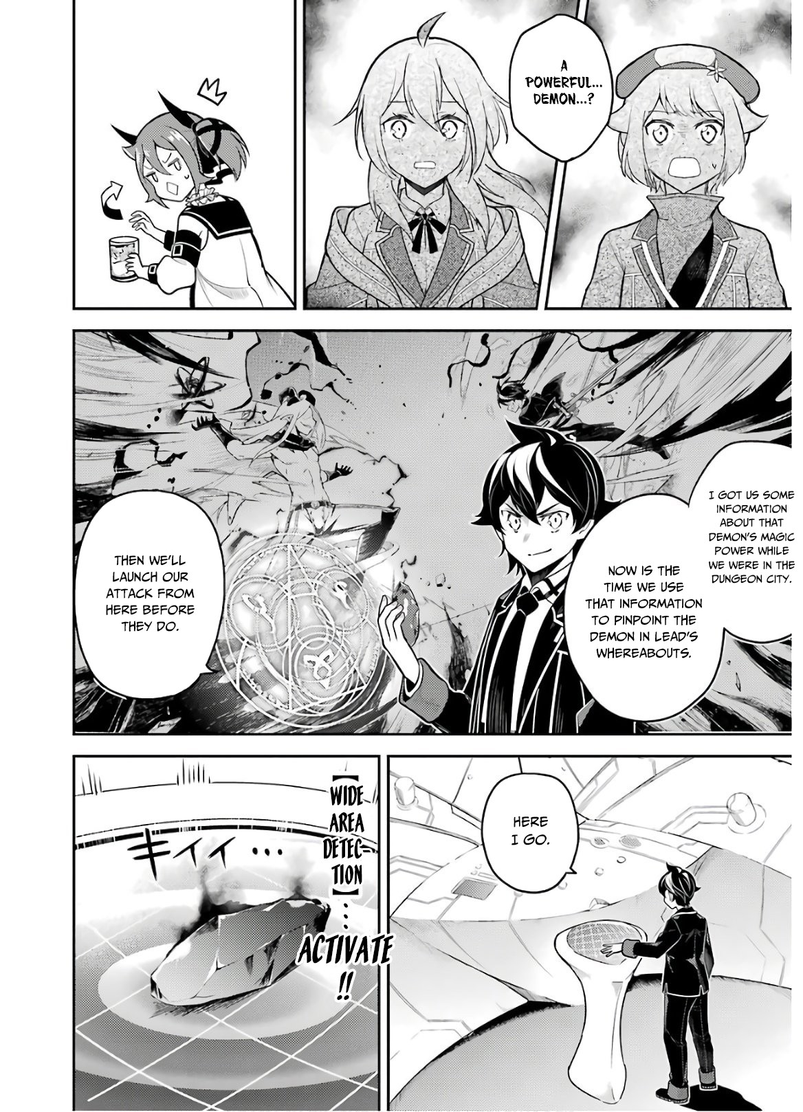 Shikkaku Mon no Saikyou Kenja Chapter 38.2 page 4 - Chapter 38.2: The Stongest Mage, Investigating (2)