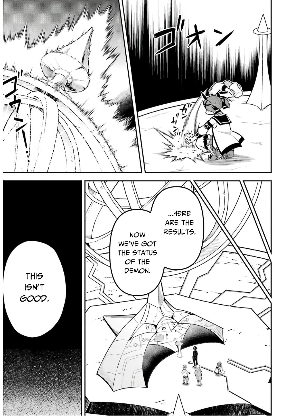 Shikkaku Mon no Saikyou Kenja Chapter 38.2 page 7 - Chapter 38.2: The Stongest Mage, Investigating (2)
