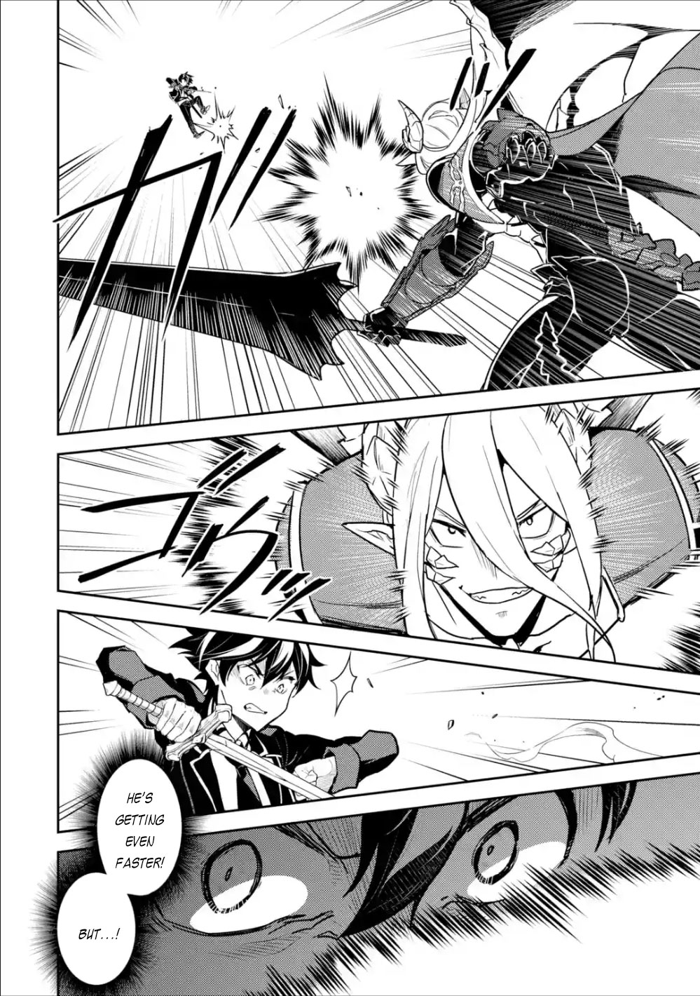 Shikkaku Mon no Saikyou Kenja Chapter 39.1 page 17 - Chapter 39.1: The Strongest Sage, Watching For An Opportunity