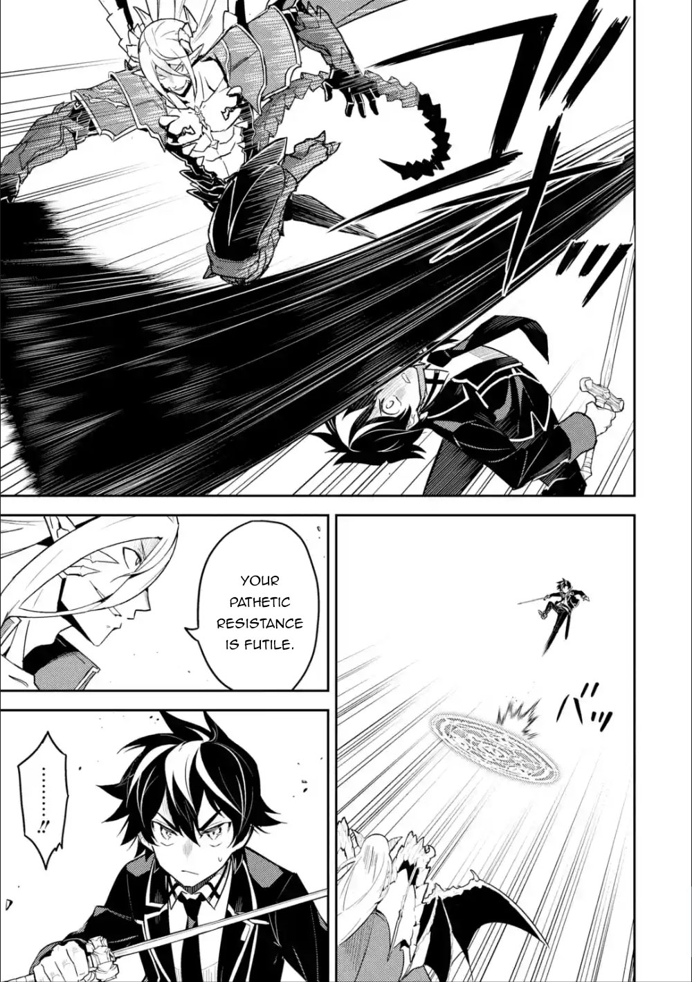 Shikkaku Mon no Saikyou Kenja Chapter 39.1 page 18 - Chapter 39.1: The Strongest Sage, Watching For An Opportunity