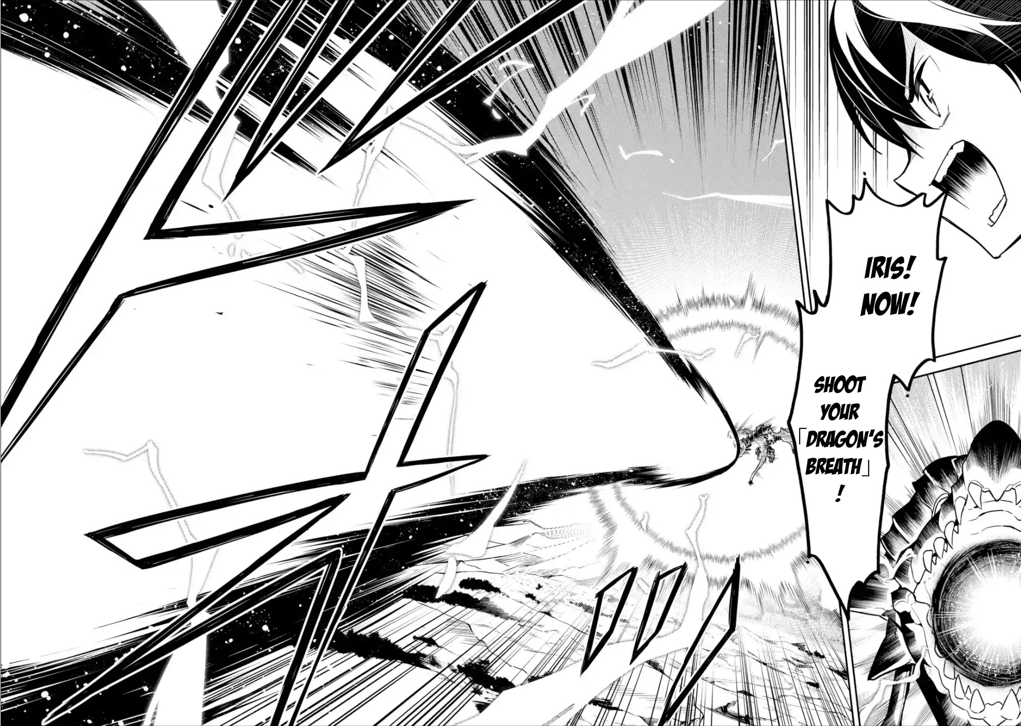 Shikkaku Mon no Saikyou Kenja Chapter 39.1 page 3 - Chapter 39.1: The Strongest Sage, Watching For An Opportunity