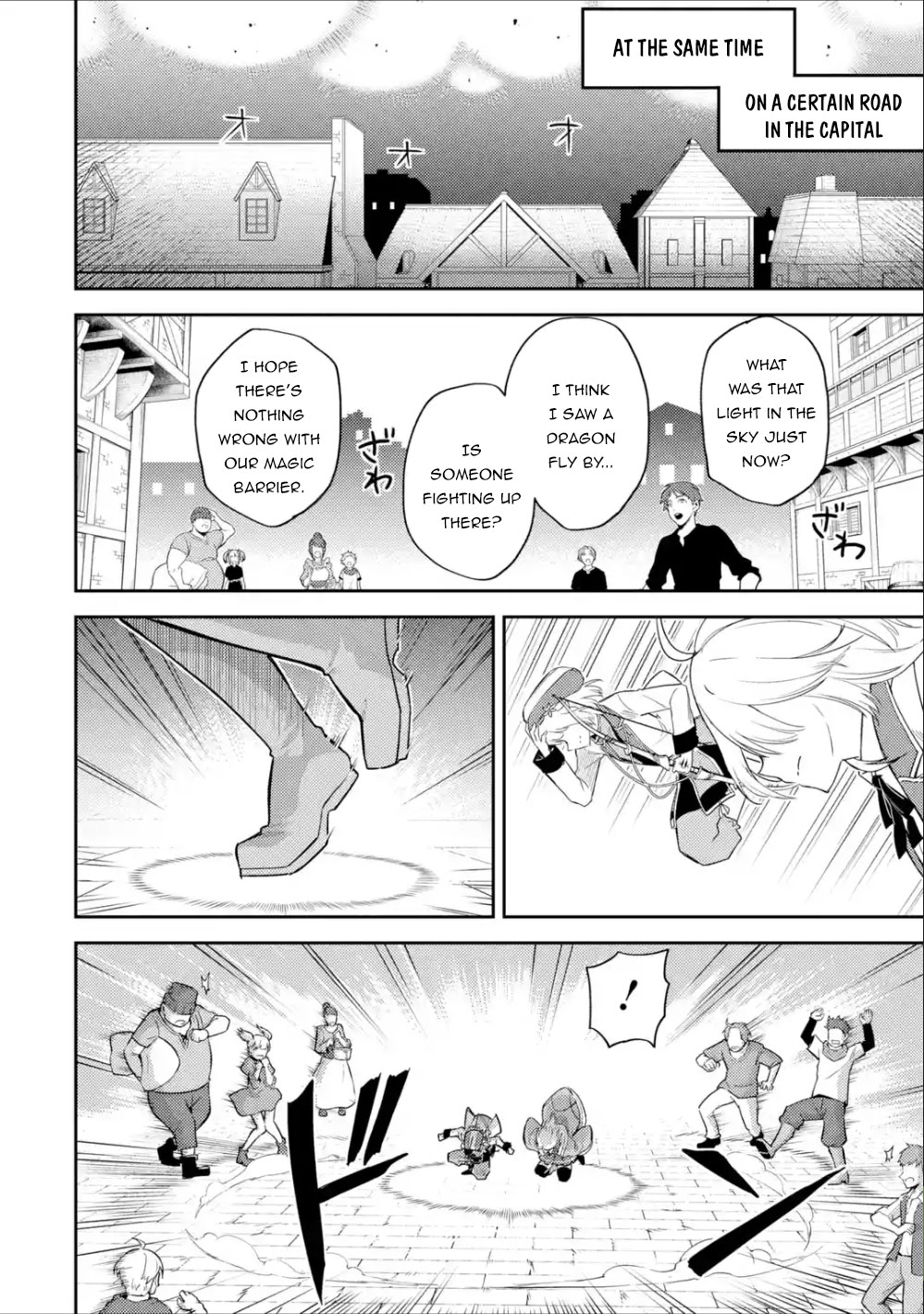 Shikkaku Mon no Saikyou Kenja Chapter 39.1 page 5 - Chapter 39.1: The Strongest Sage, Watching For An Opportunity
