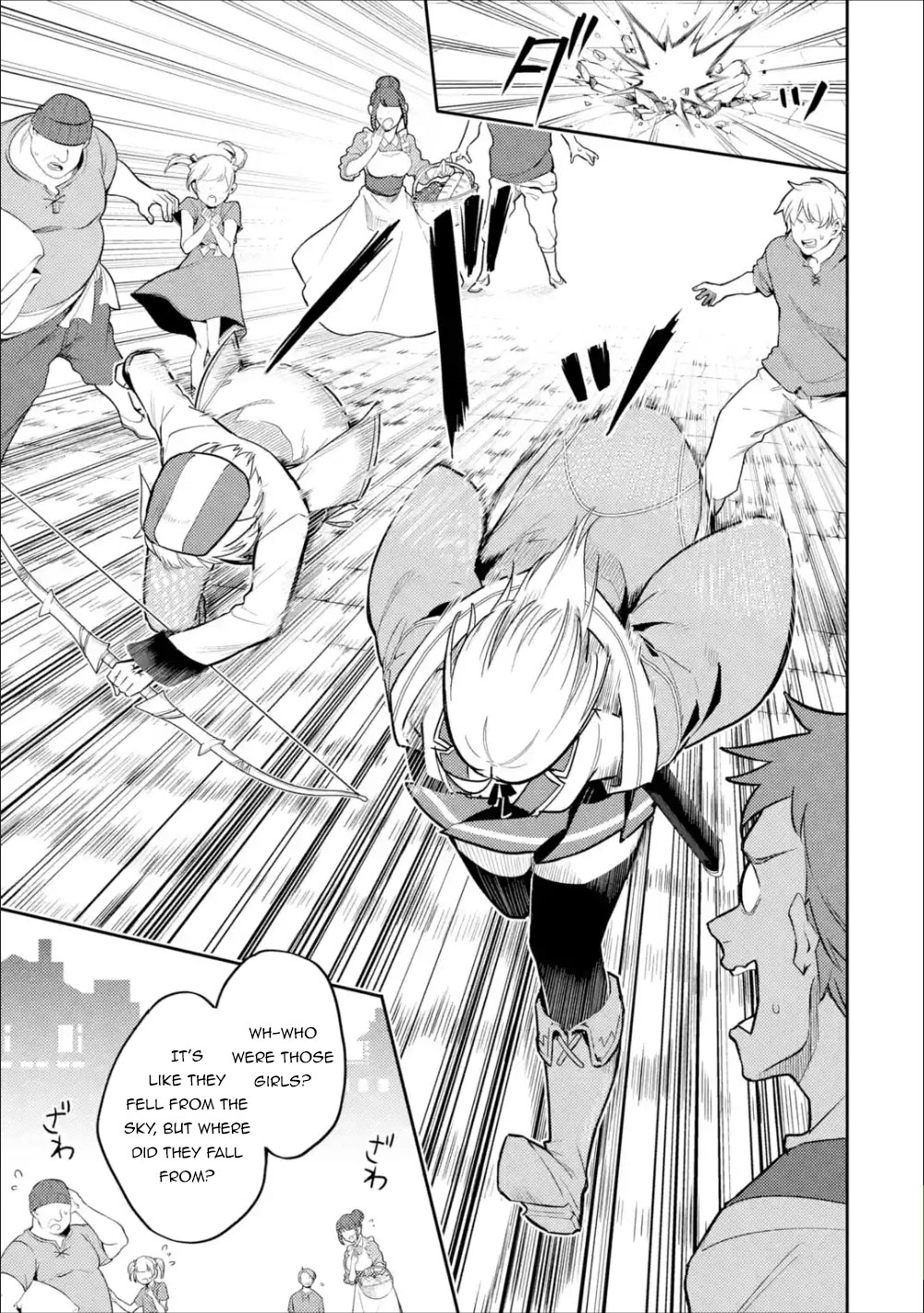 Shikkaku Mon no Saikyou Kenja Chapter 39.1 page 6 - Chapter 39.1: The Strongest Sage, Watching For An Opportunity