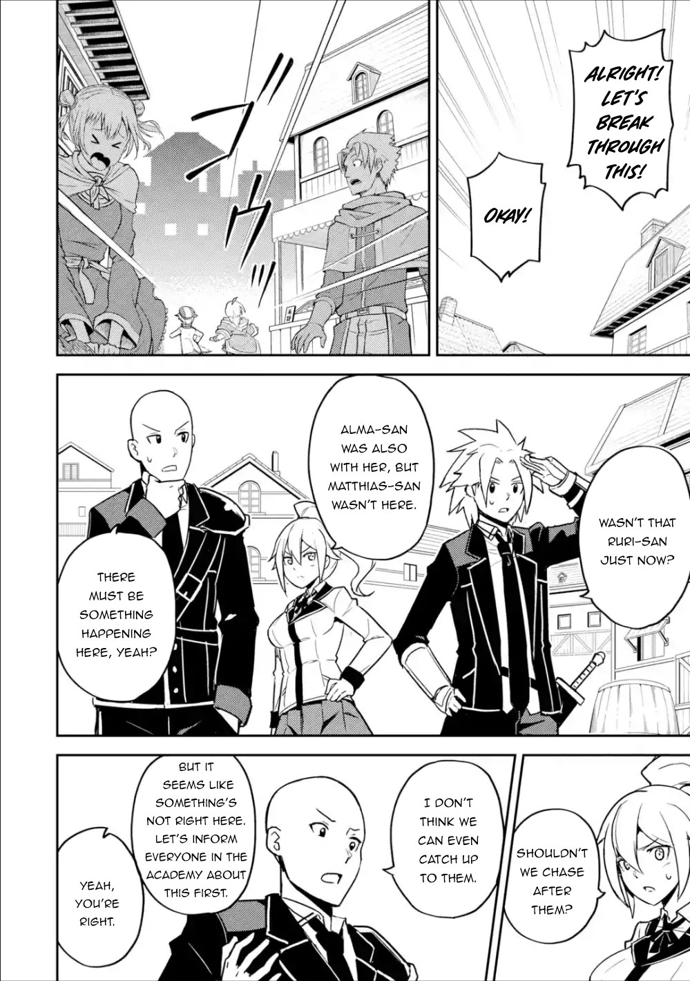 Shikkaku Mon no Saikyou Kenja Chapter 39.1 page 9 - Chapter 39.1: The Strongest Sage, Watching For An Opportunity