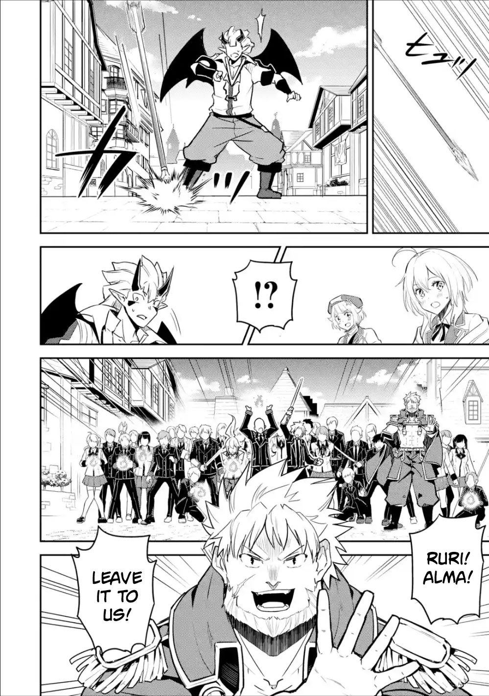 Shikkaku Mon no Saikyou Kenja Chapter 39.2 page 15 - Chapter 39.2: The Strongest Sage, Watching For An Opportunity (2)