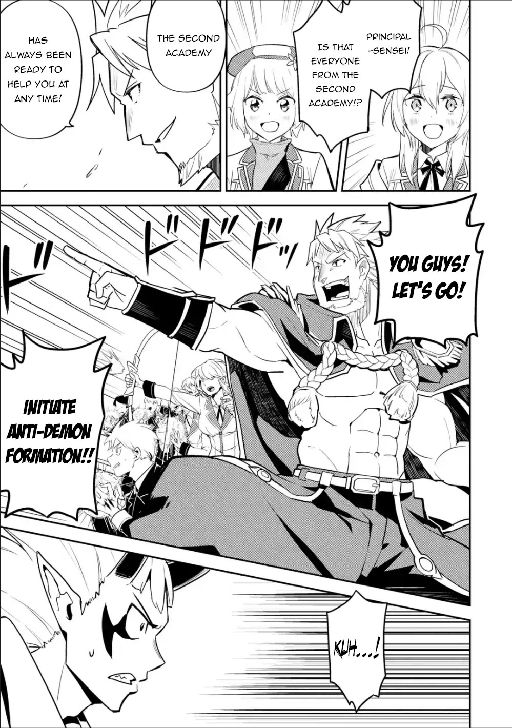 Shikkaku Mon no Saikyou Kenja Chapter 39.2 page 16 - Chapter 39.2: The Strongest Sage, Watching For An Opportunity (2)