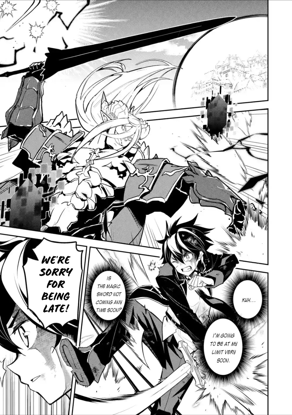Shikkaku Mon no Saikyou Kenja Chapter 39.2 page 18 - Chapter 39.2: The Strongest Sage, Watching For An Opportunity (2)