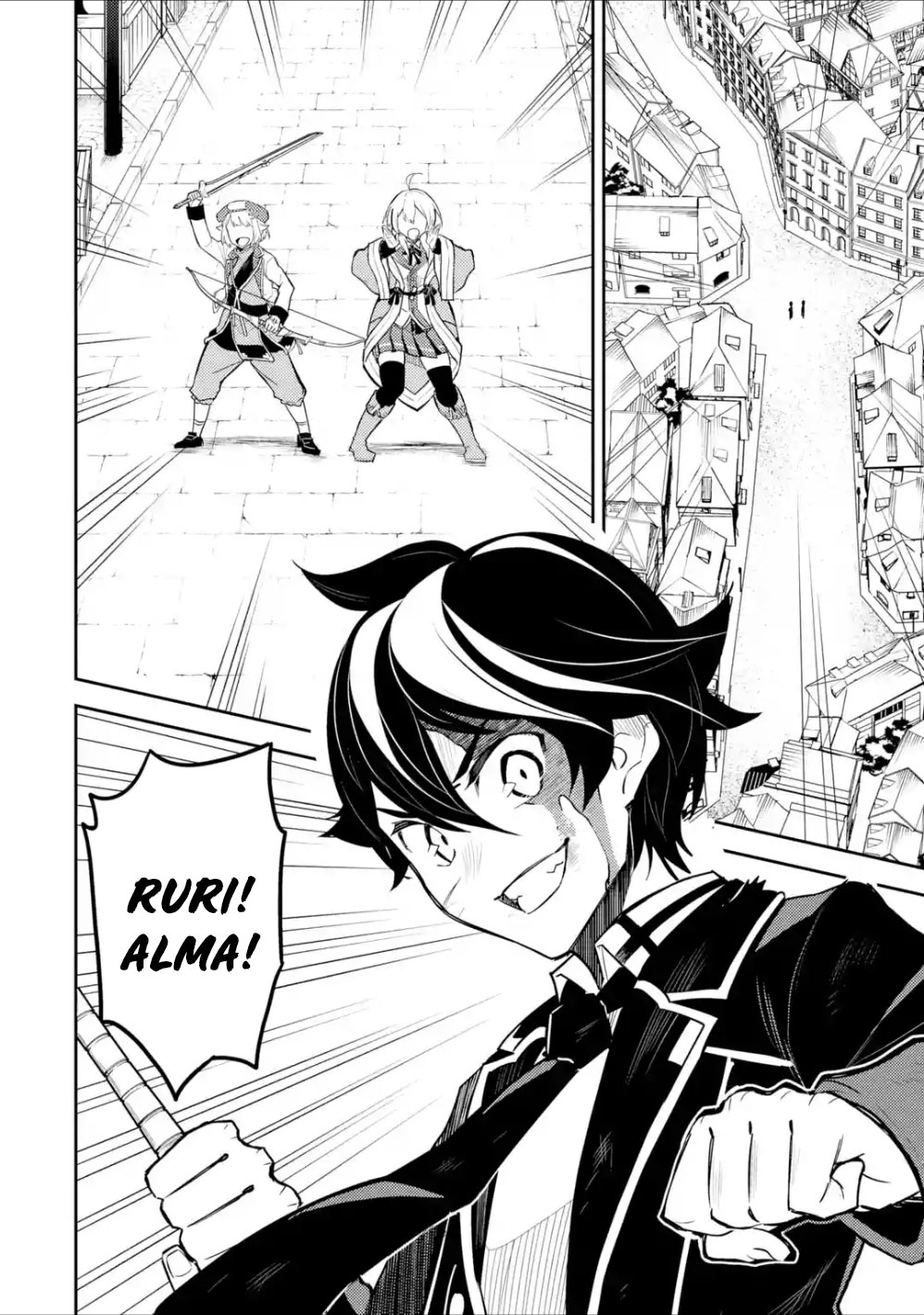 Shikkaku Mon no Saikyou Kenja Chapter 39.2 page 19 - Chapter 39.2: The Strongest Sage, Watching For An Opportunity (2)